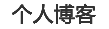 惠来县娱乐网